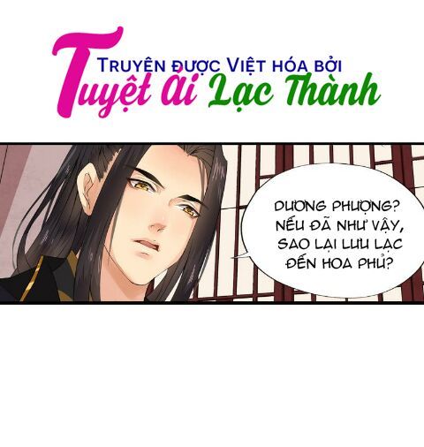 Cô Phương Bất Tự Thưởng (Màu) Chapter 11 - 17