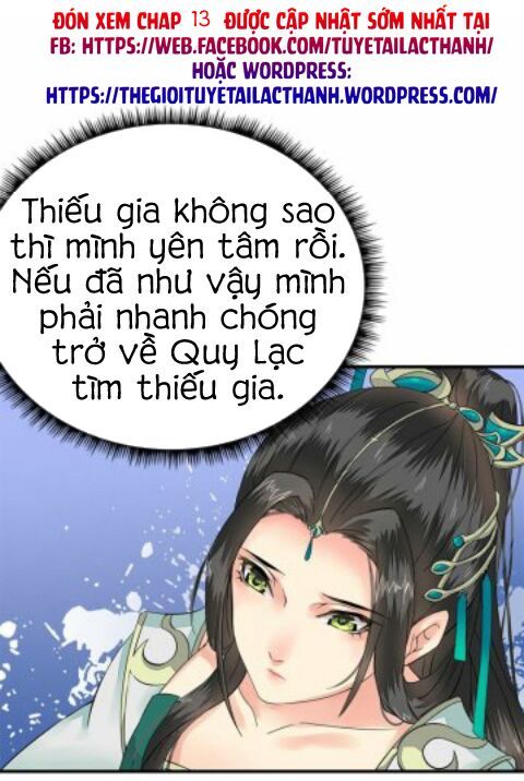 Cô Phương Bất Tự Thưởng (Màu) Chapter 12 - 22