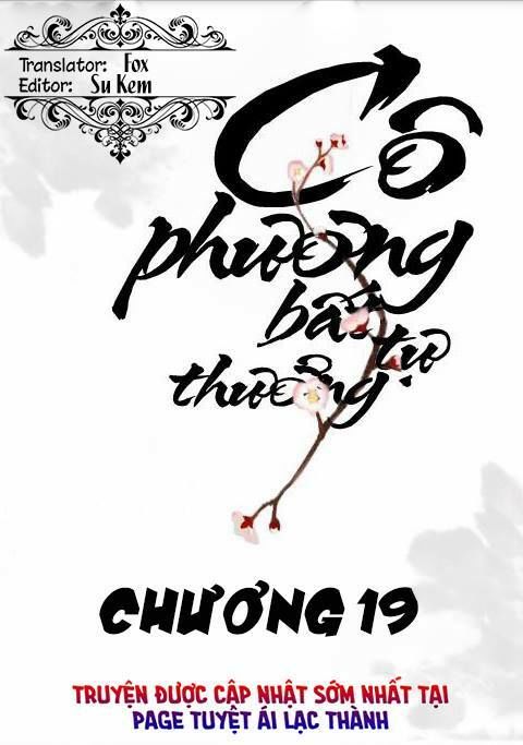 Cô Phương Bất Tự Thưởng (Màu) Chapter 19 - 1