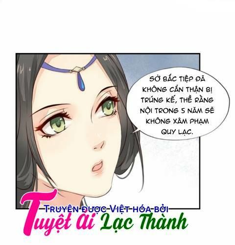 Cô Phương Bất Tự Thưởng (Màu) Chapter 24 - 2