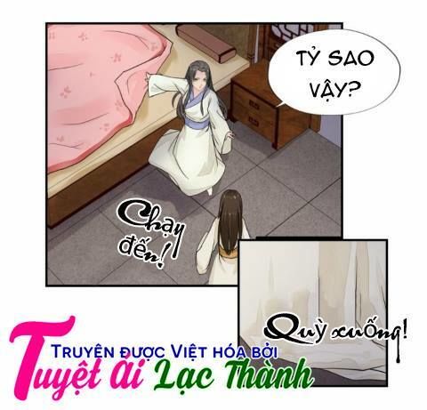 Cô Phương Bất Tự Thưởng (Màu) Chapter 24 - 23