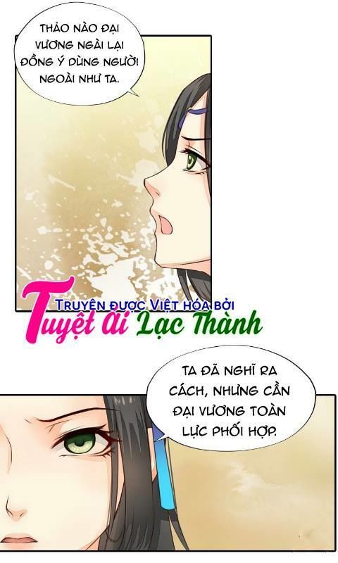 Cô Phương Bất Tự Thưởng (Màu) Chapter 25 - 19