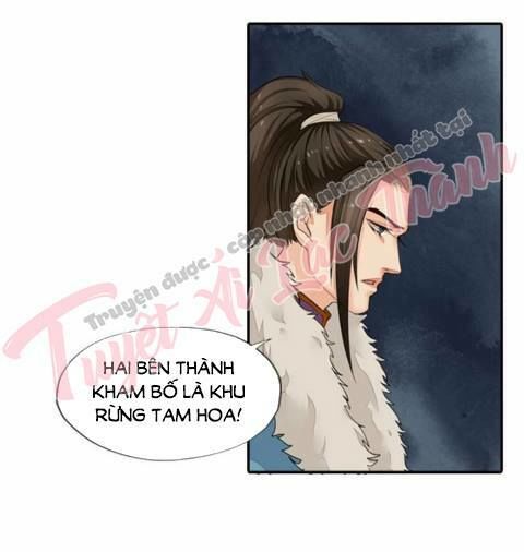 Cô Phương Bất Tự Thưởng (Màu) Chapter 28 - 7