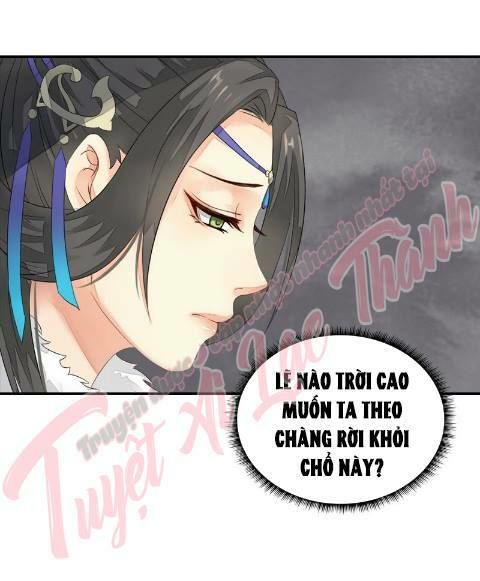 Cô Phương Bất Tự Thưởng (Màu) Chapter 31 - 19