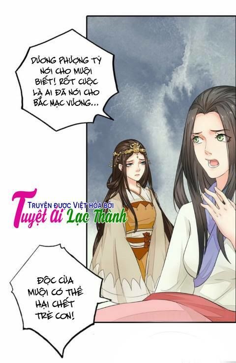 Cô Phương Bất Tự Thưởng (Màu) Chapter 33 - 16