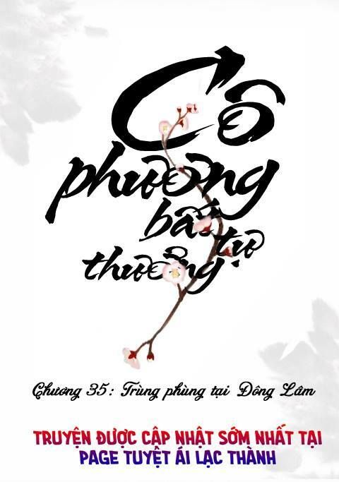 Cô Phương Bất Tự Thưởng (Màu) Chapter 35 - 1