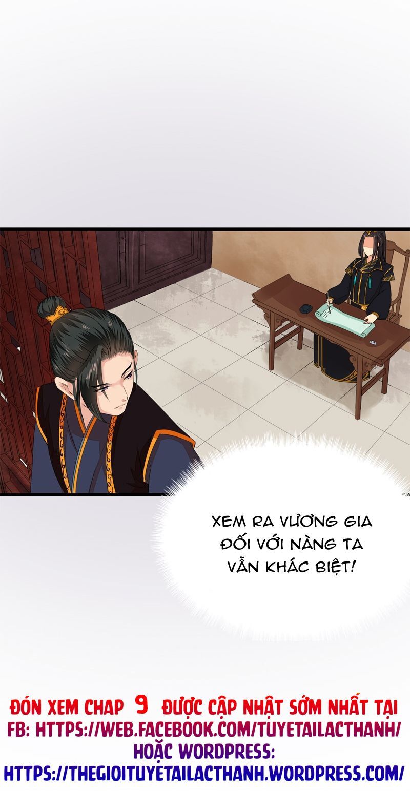 Cô Phương Bất Tự Thưởng (Màu) Chapter 8 - 23