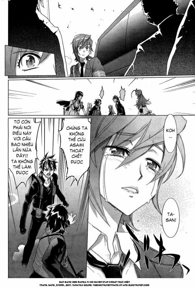 High School Of The Dead Chapter 31 - 17