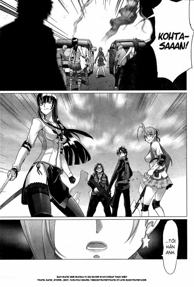 High School Of The Dead Chapter 31 - 18