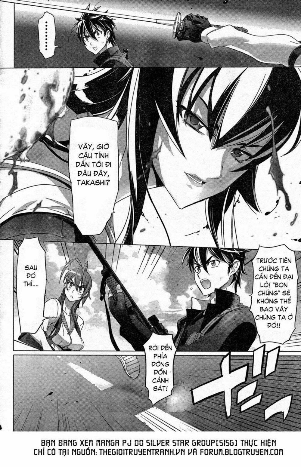 High School Of The Dead Chapter 32 - 19