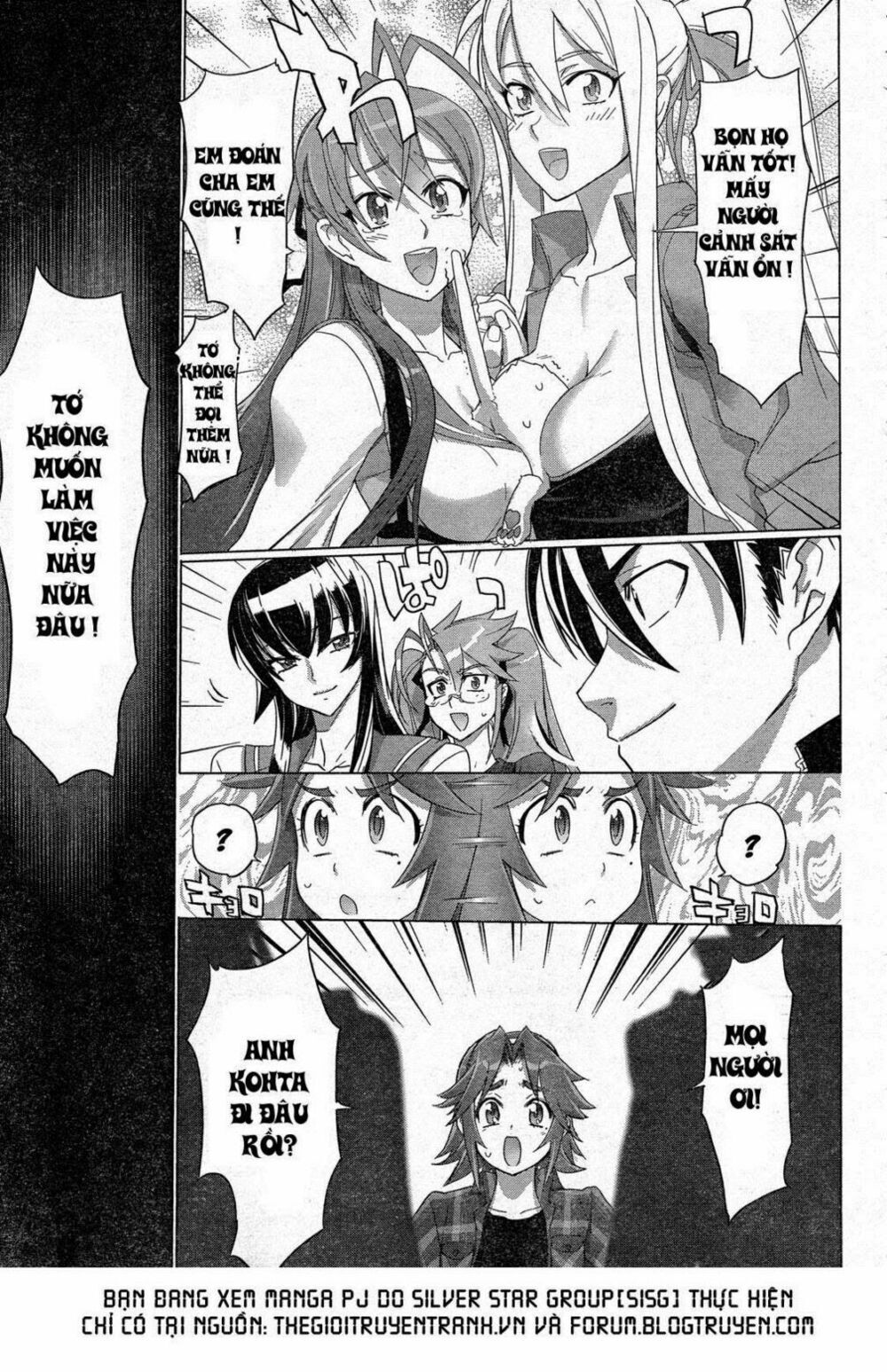 High School Of The Dead Chapter 32 - 24