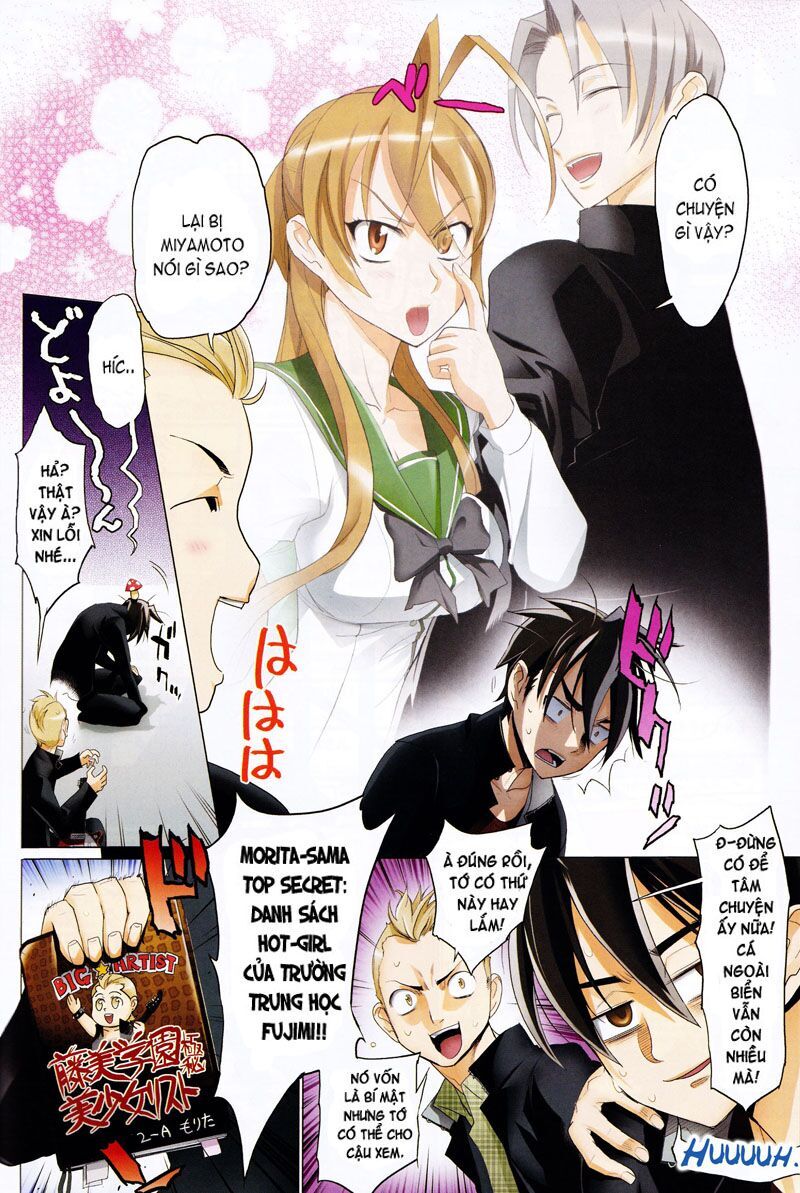 High School Of The Dead Chapter 33 - 4