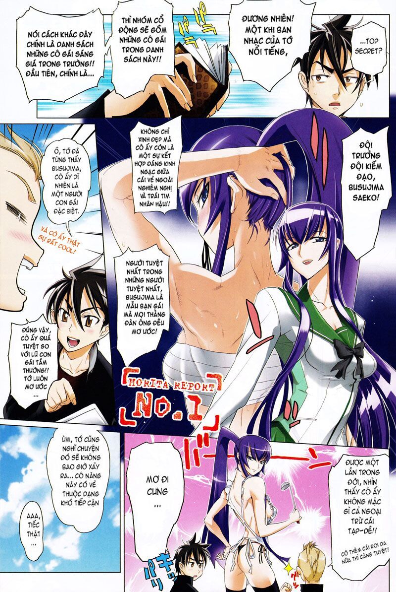 High School Of The Dead Chapter 33 - 5