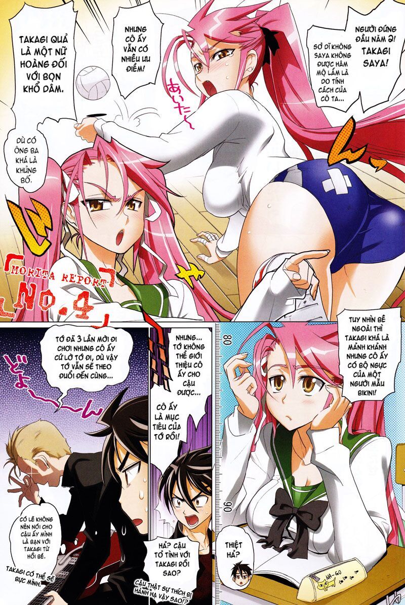 High School Of The Dead Chapter 33 - 7