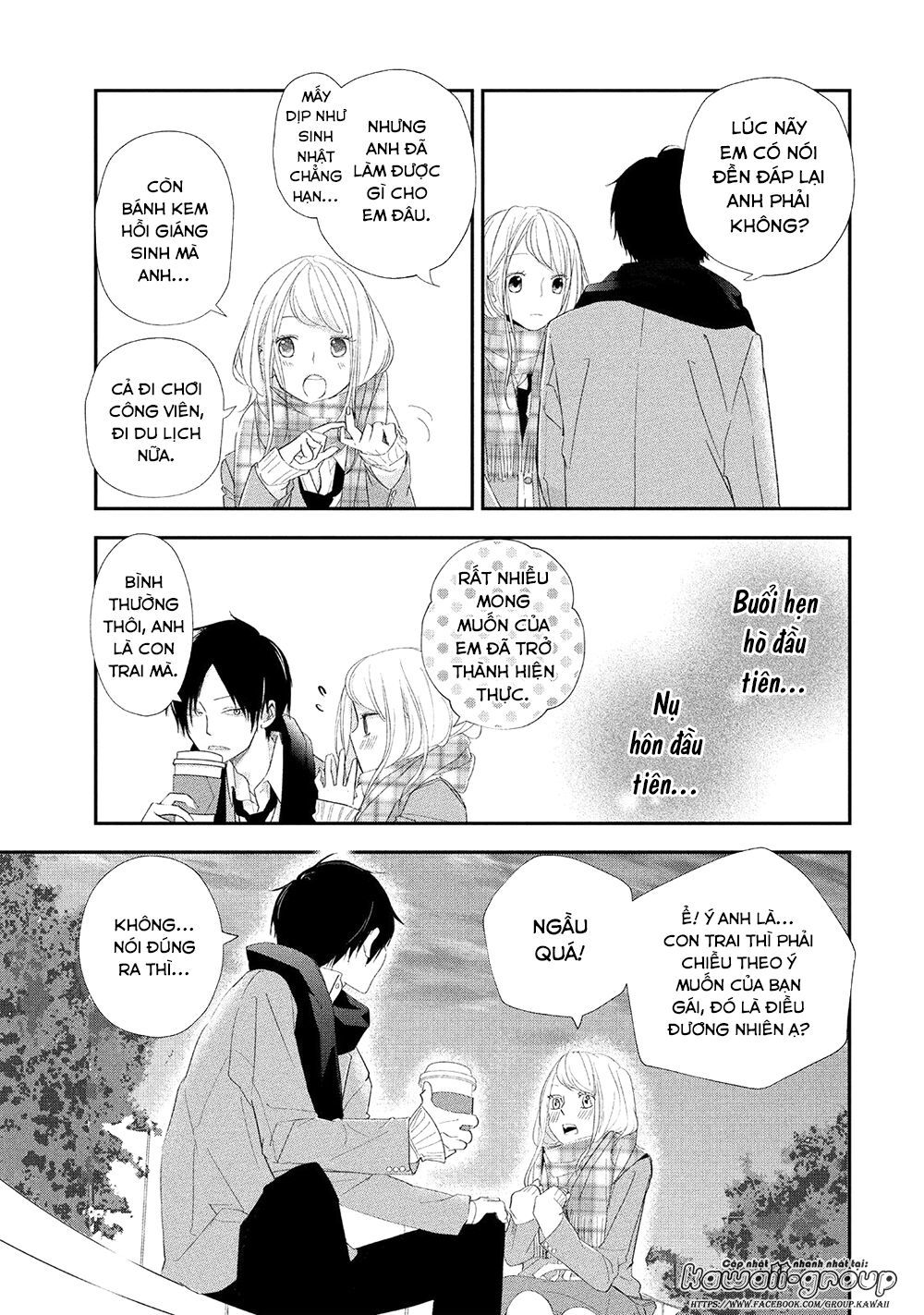 Mairimashita, Sempai! Chapter 12 - 24