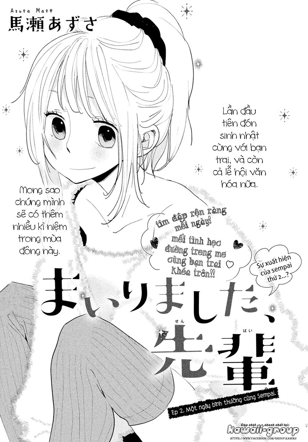 Mairimashita, Sempai! Chapter 6 - 4