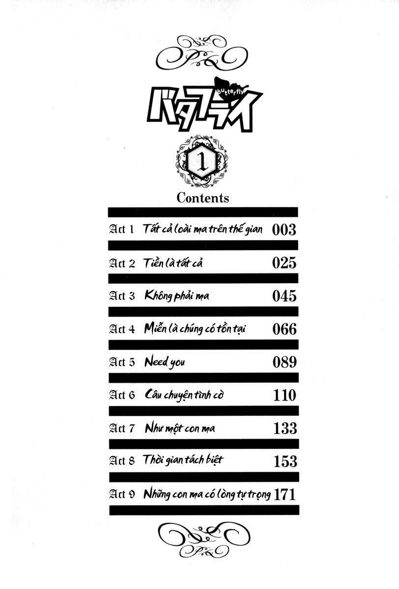 Butterfly Chapter 1 - 4