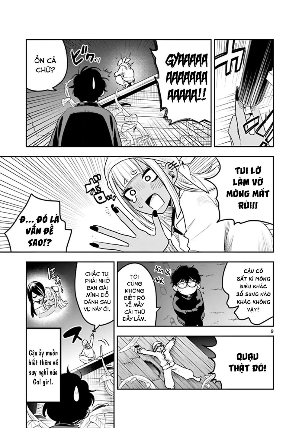 Shinigami Bocchan To Kuro Maid Chapter 118 - 11