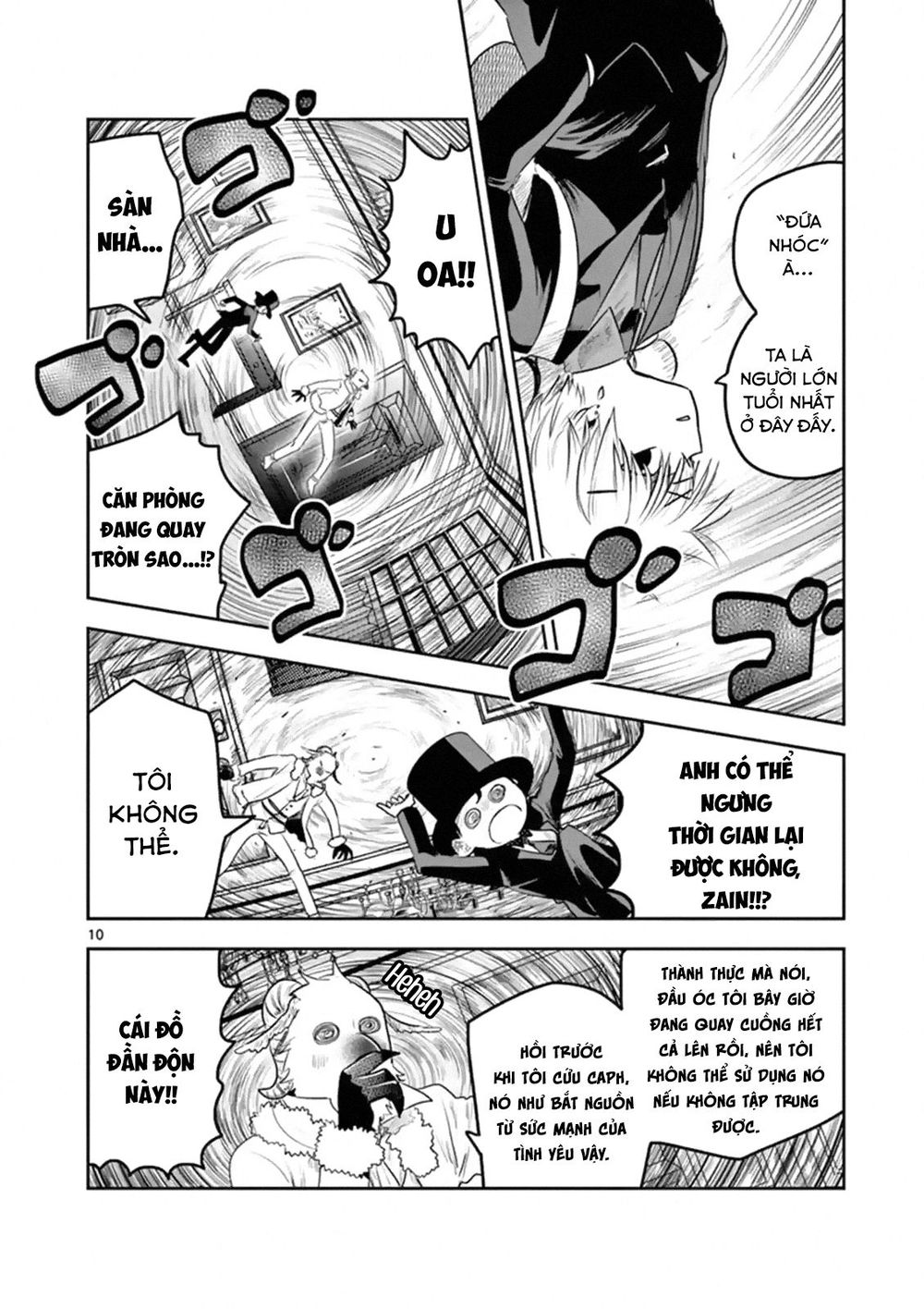 Shinigami Bocchan To Kuro Maid Chapter 122 - 12