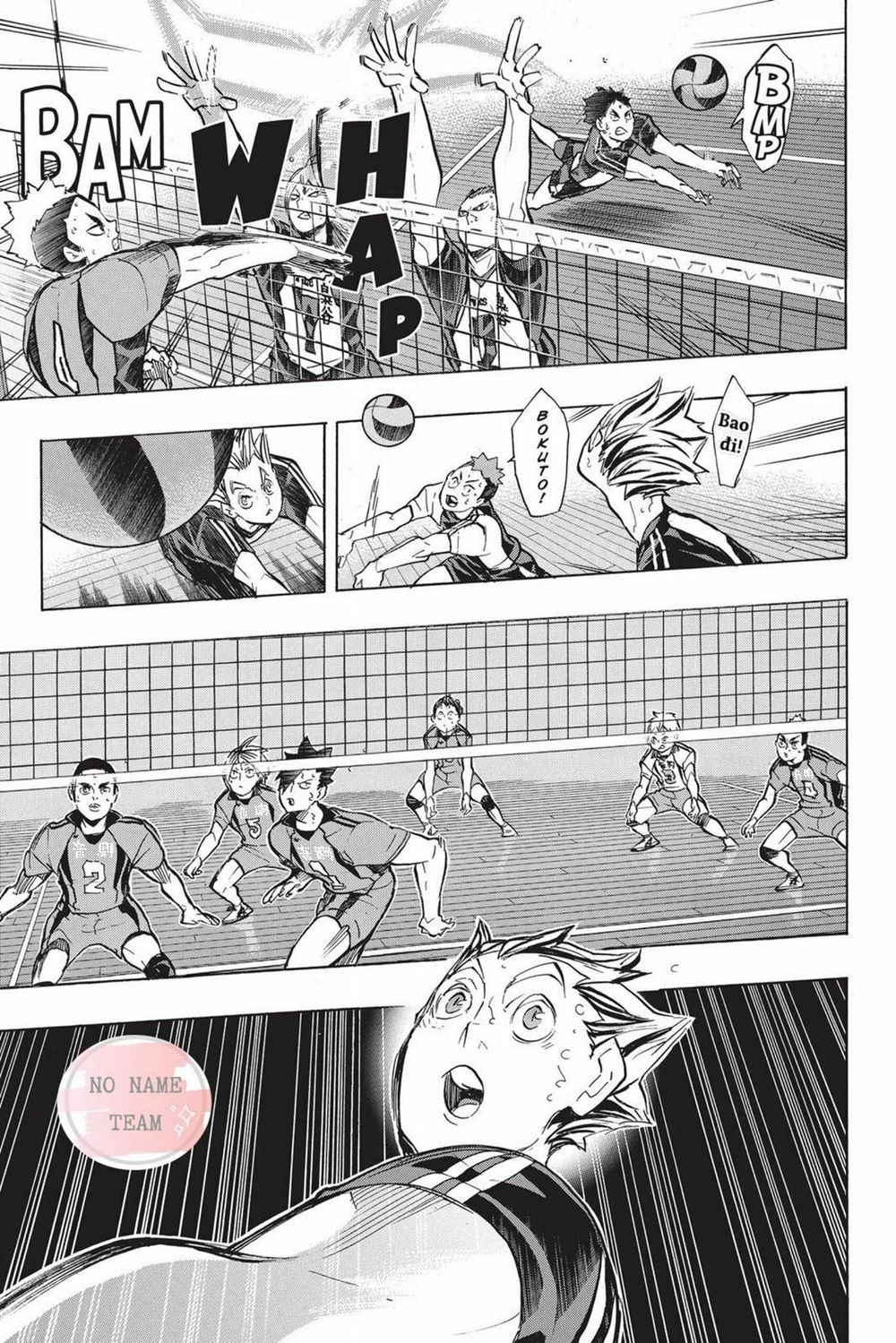 Haikyuu Chapter 195 - 13