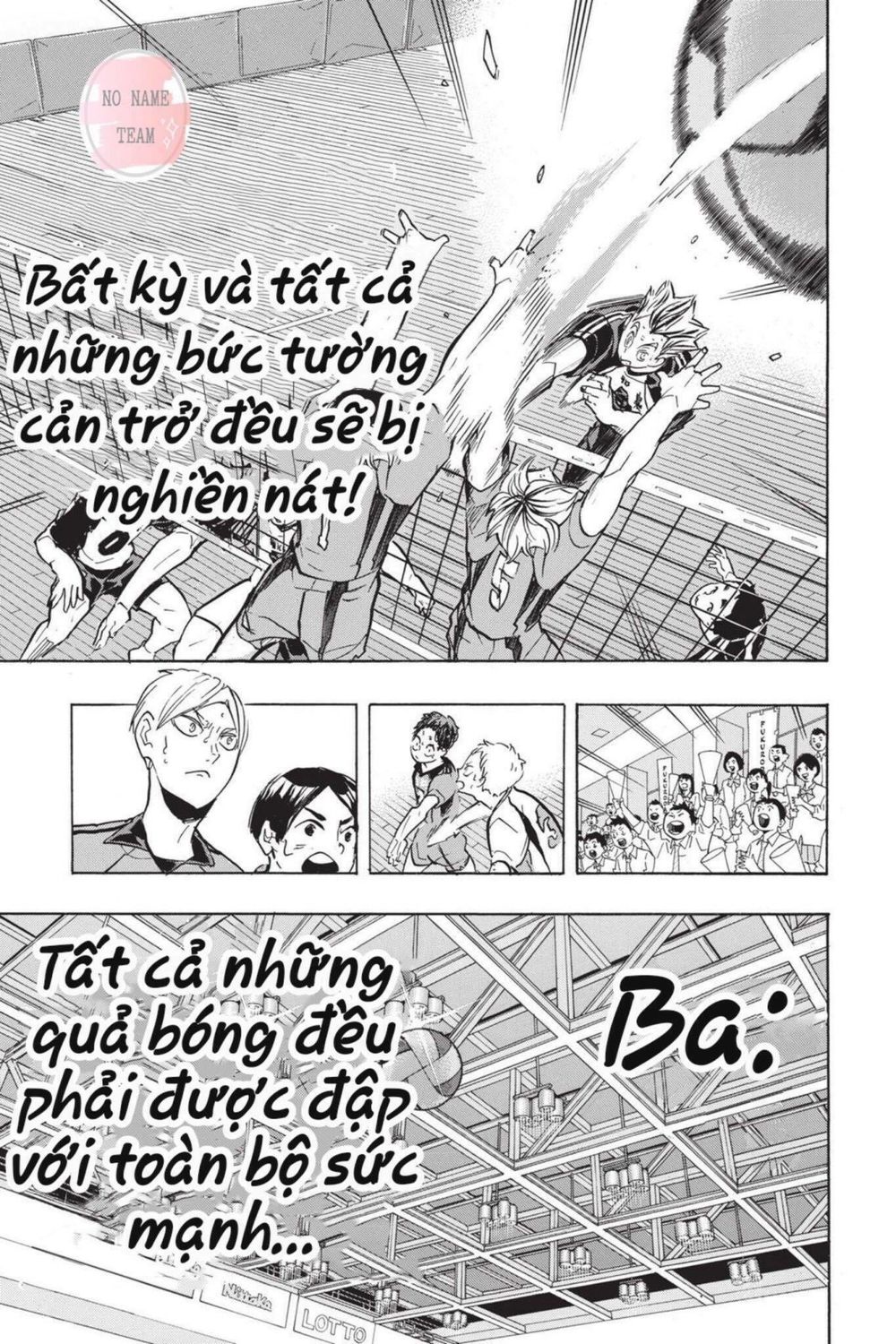 Haikyuu Chapter 195 - 16