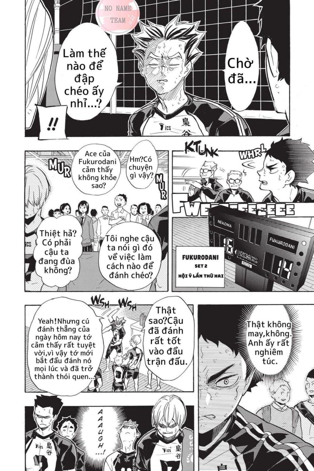 Haikyuu Chapter 195 - 3