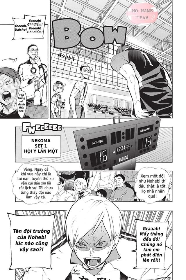 Haikyuu Chapter 198 - 3