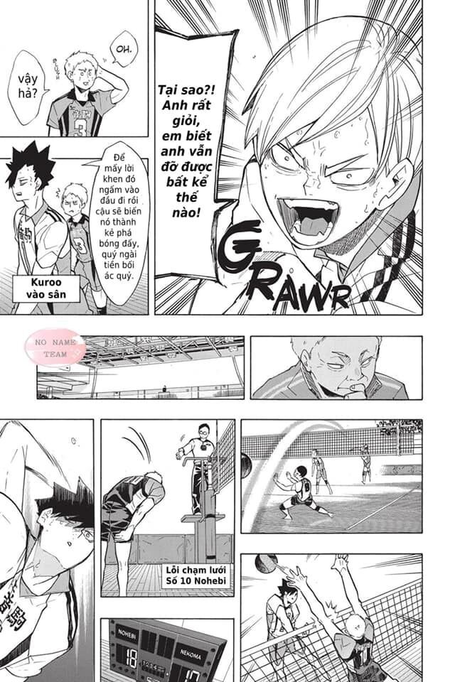 Haikyuu Chapter 198 - 7