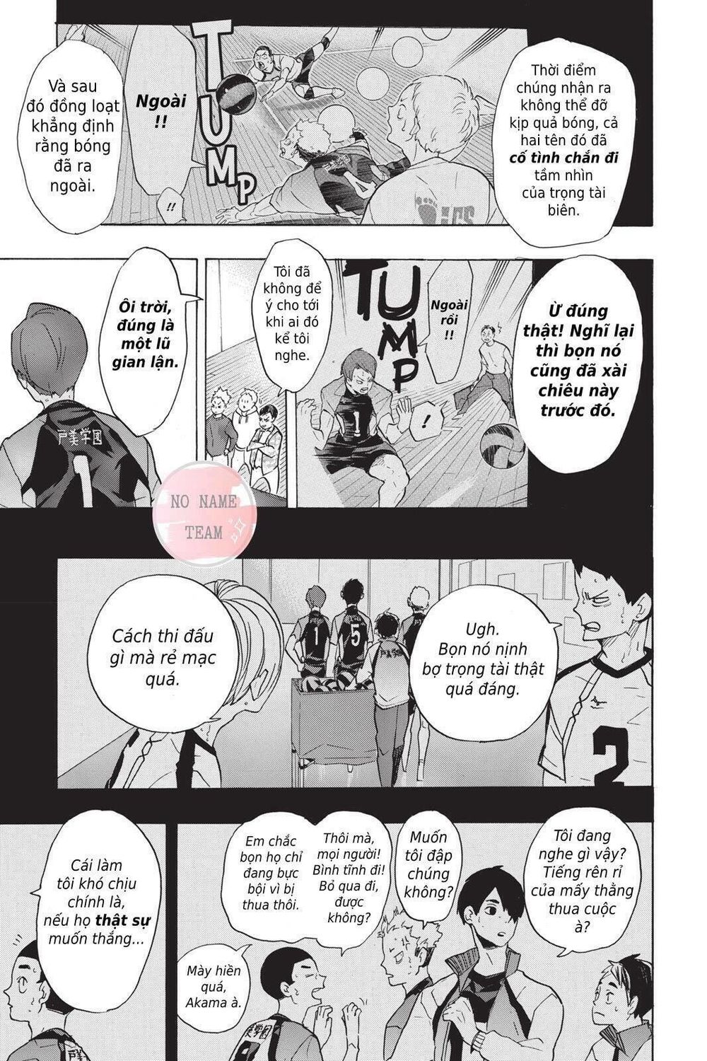 Haikyuu Chapter 203 - 15