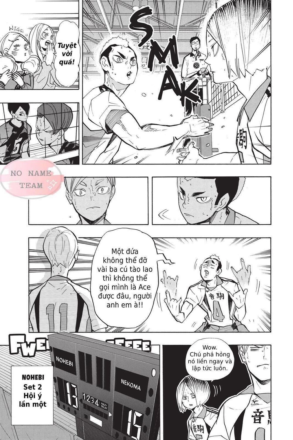 Haikyuu Chapter 203 - 3