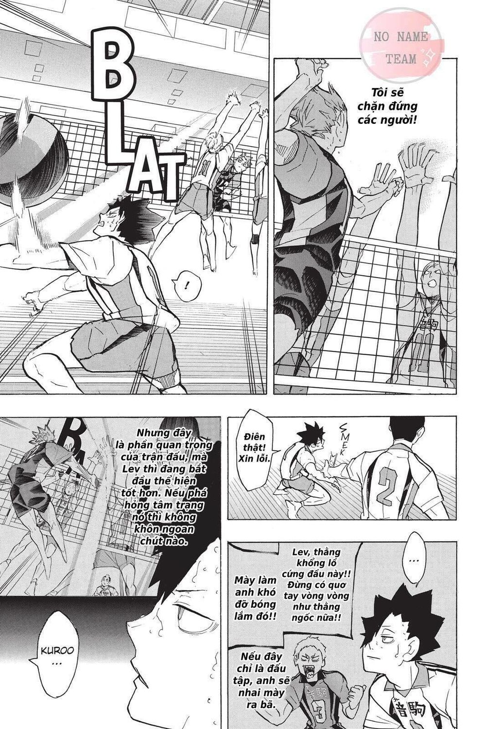 Haikyuu Chapter 203 - 5