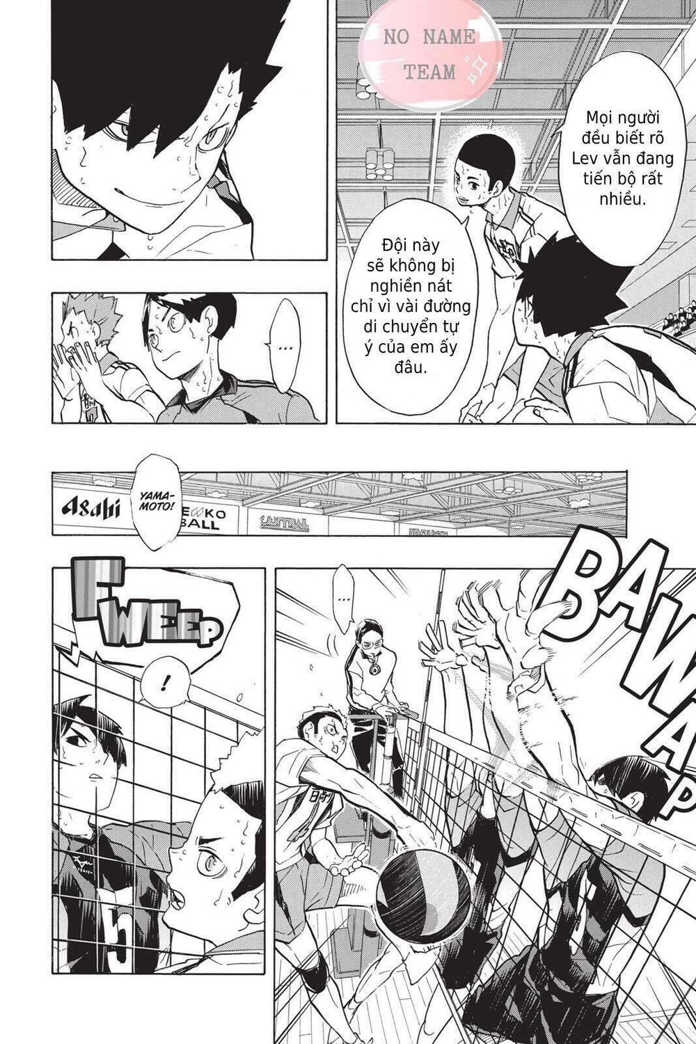 Haikyuu Chapter 203 - 6