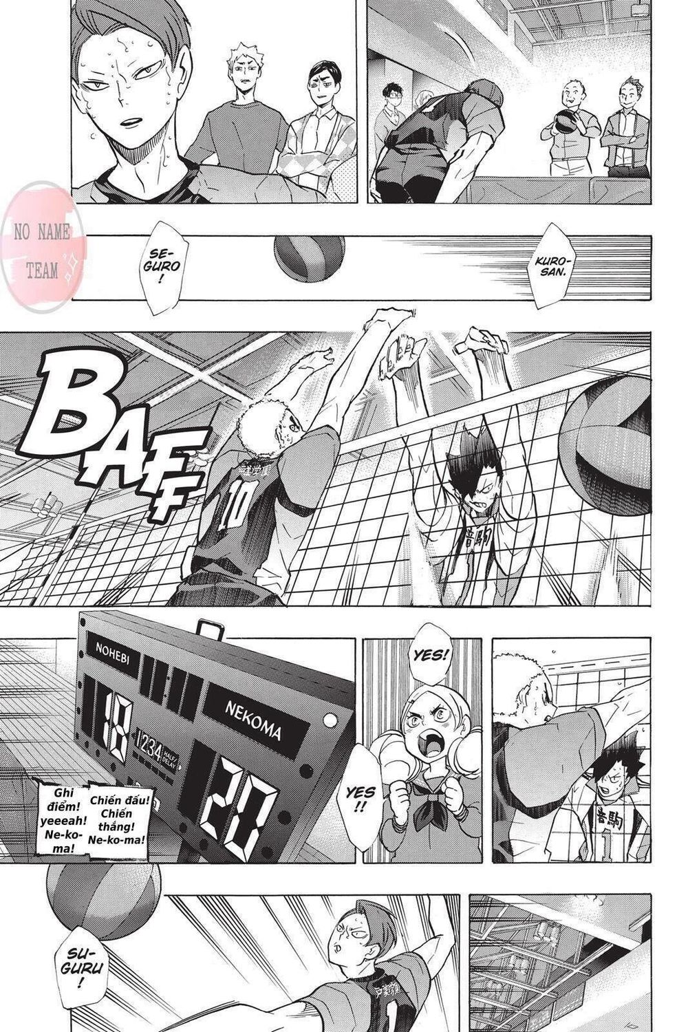 Haikyuu Chapter 203 - 9