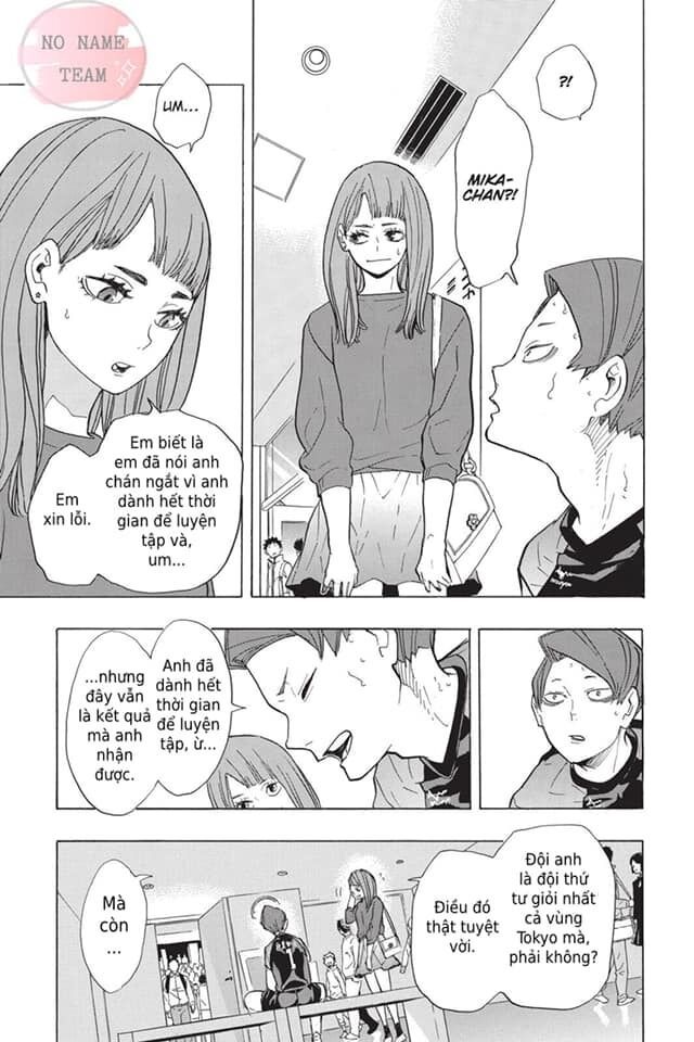 Haikyuu Chapter 206 - 11