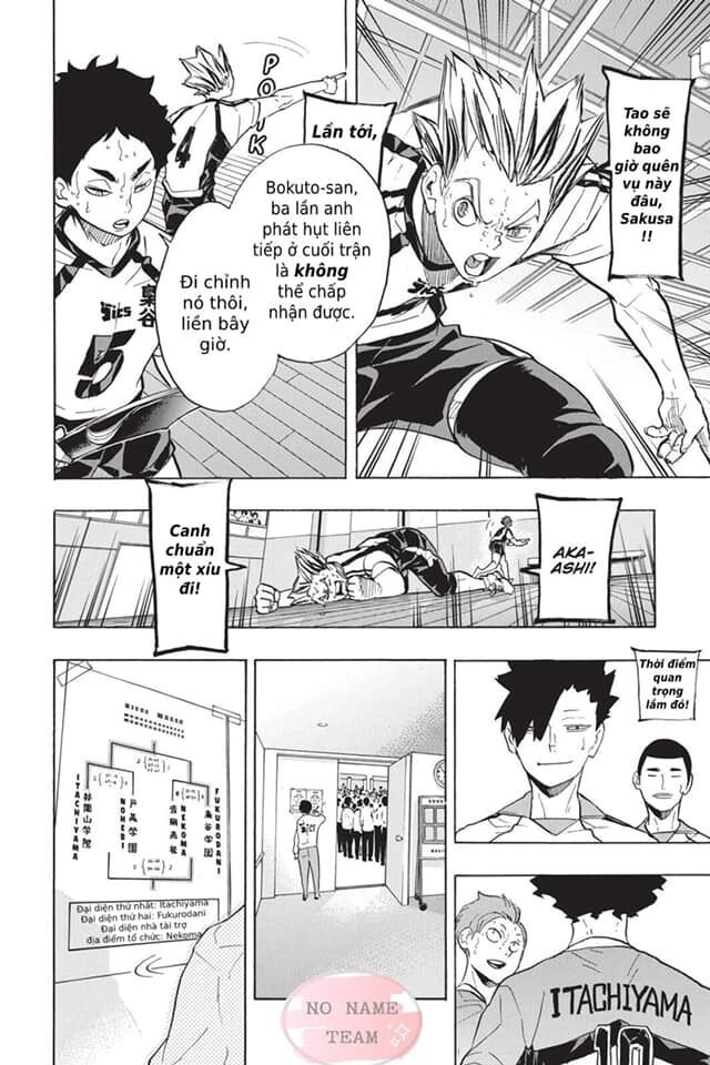 Haikyuu Chapter 206 - 17