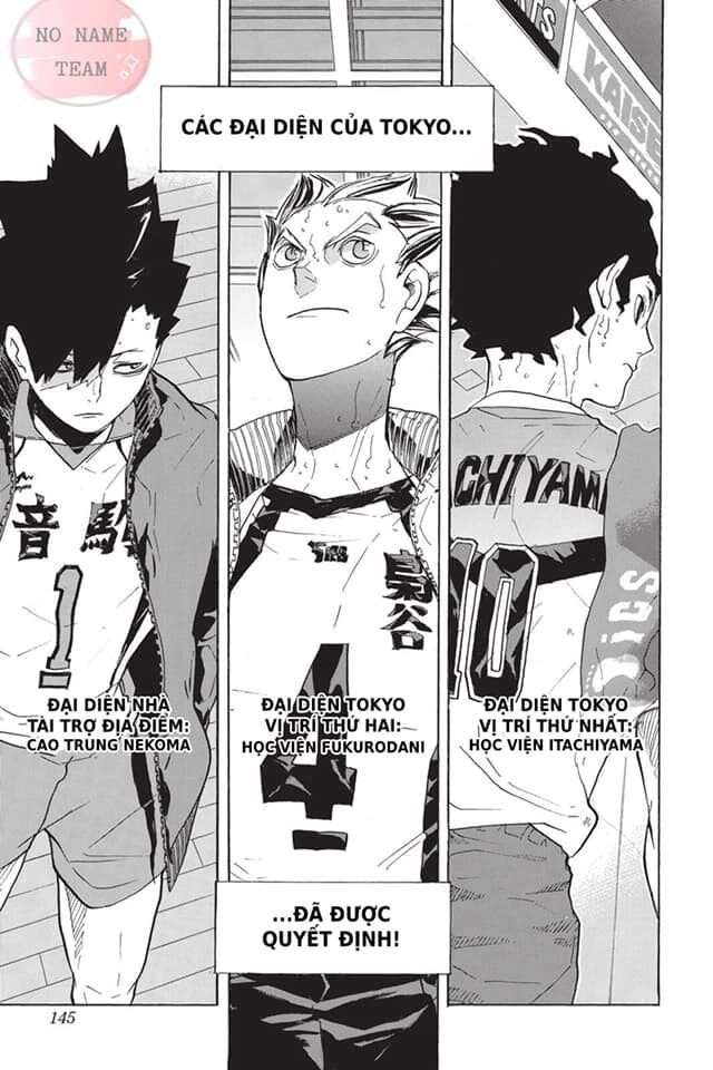 Haikyuu Chapter 206 - 18