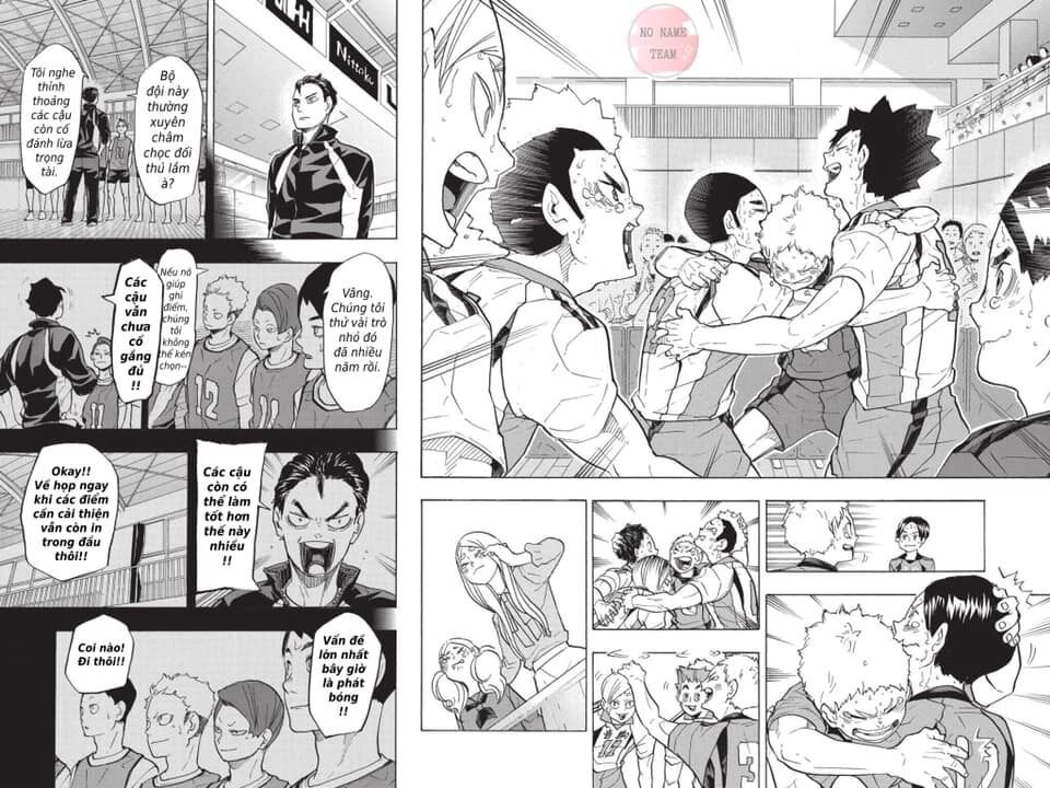 Haikyuu Chapter 206 - 5