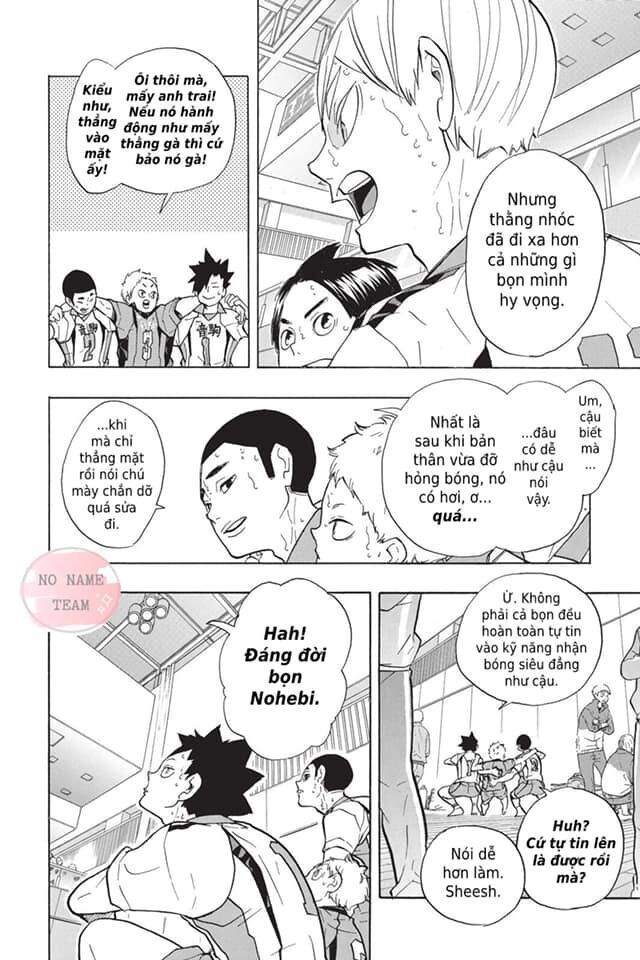 Haikyuu Chapter 206 - 8