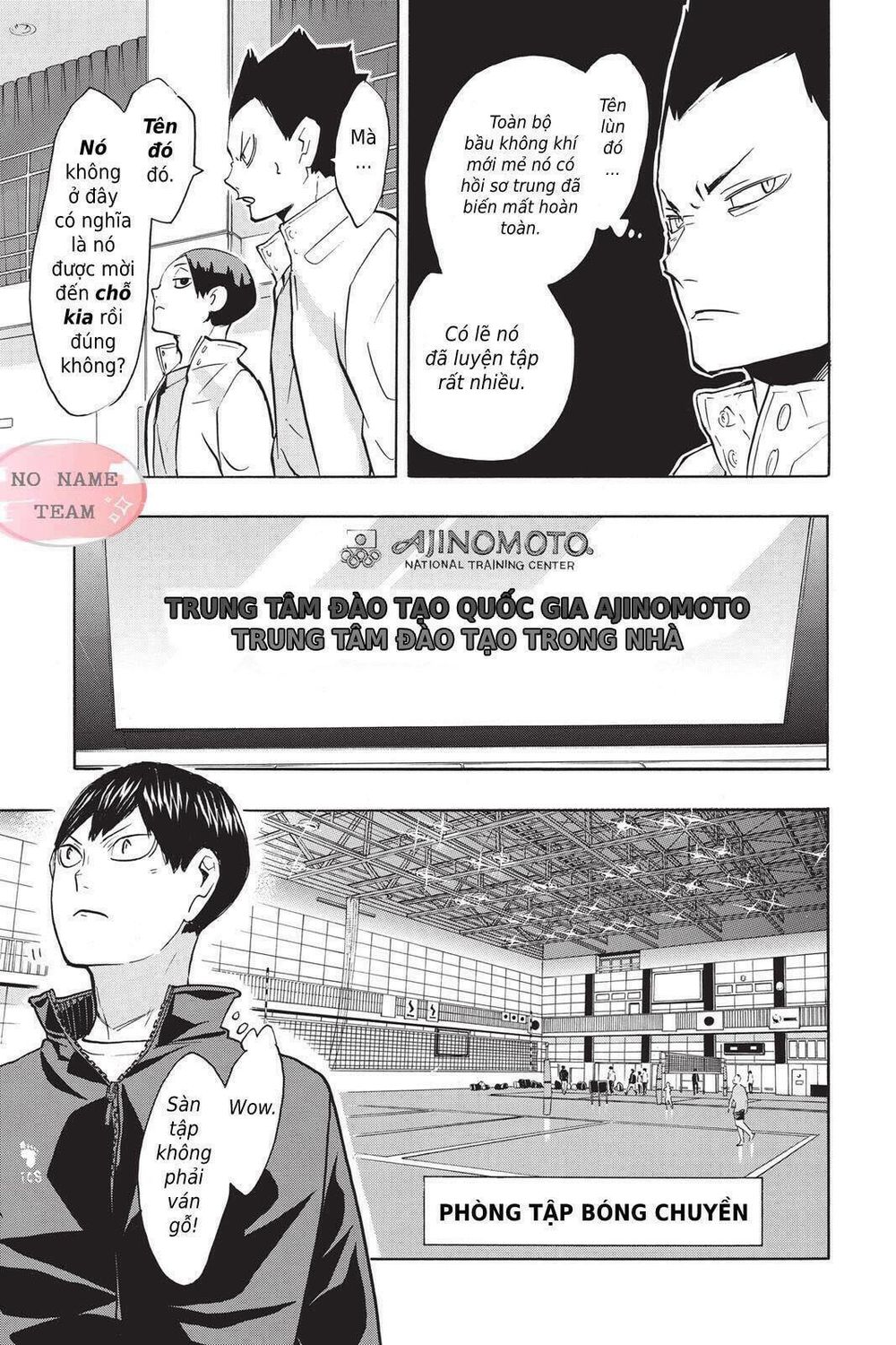 Haikyuu Chapter 210 - 12