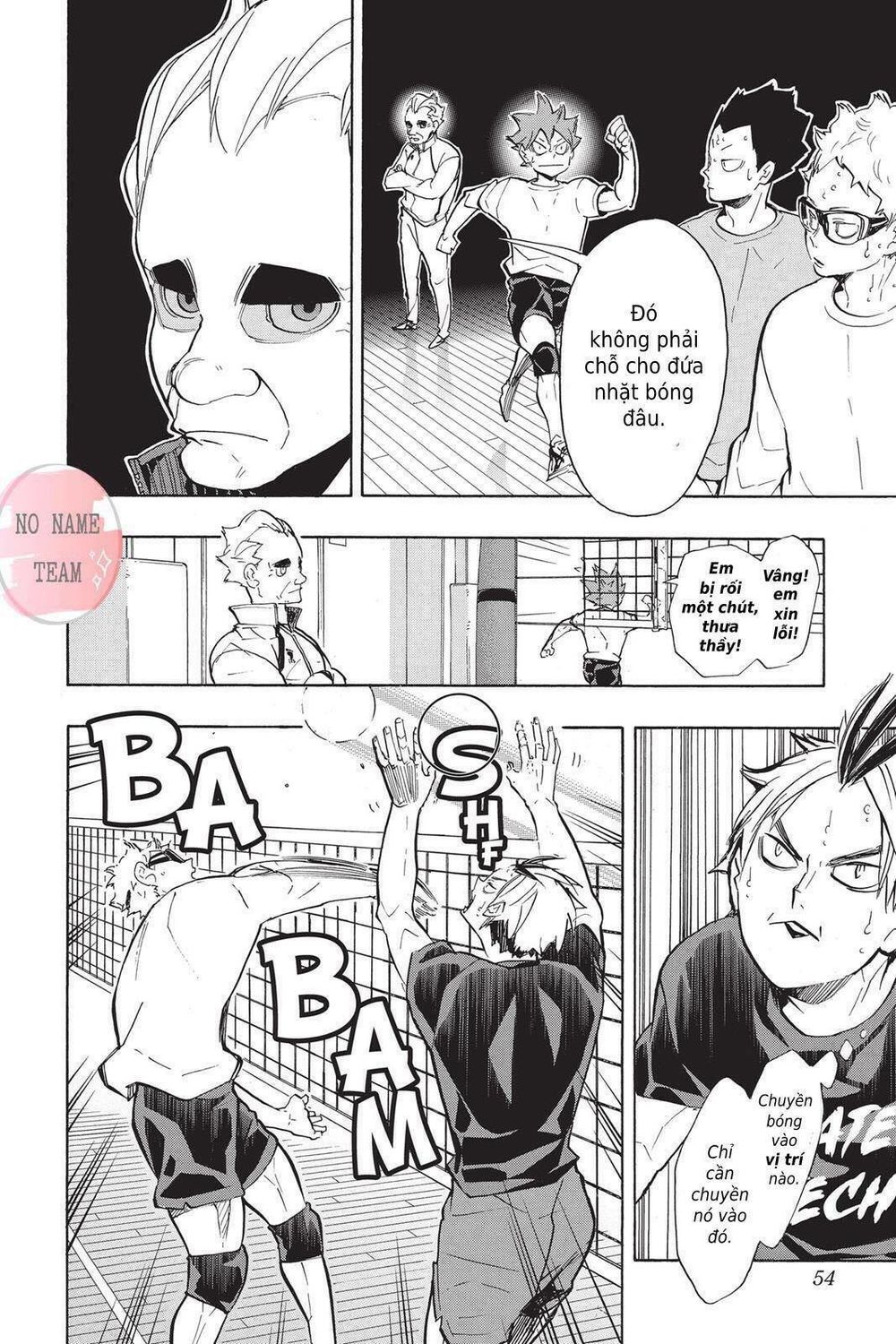 Haikyuu Chapter 210 - 7