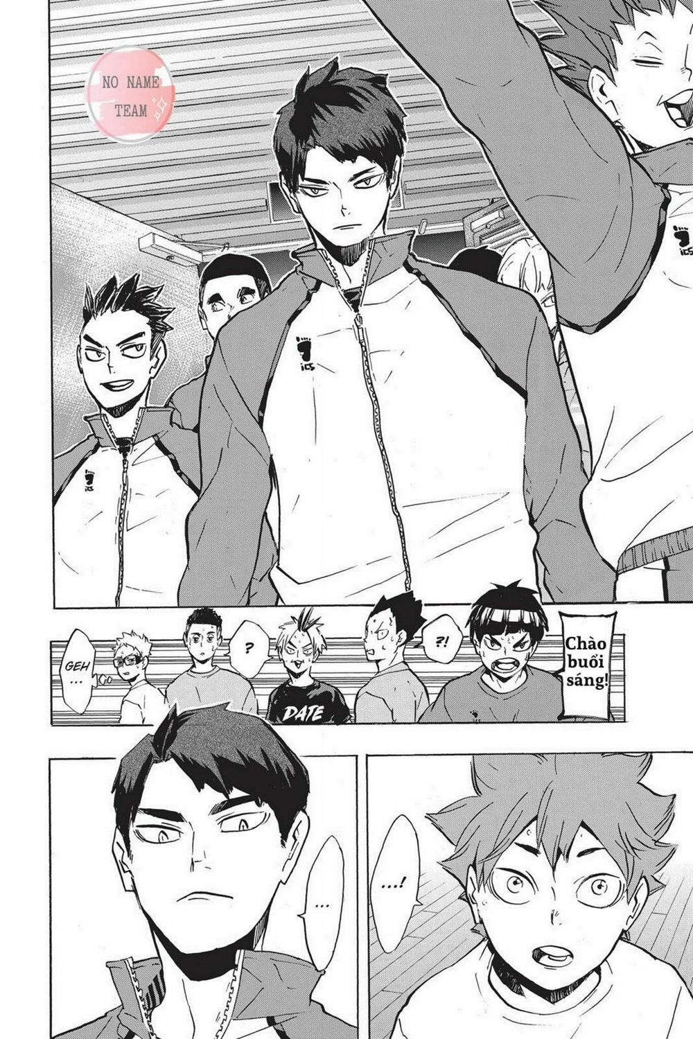 Haikyuu Chapter 211 - 11