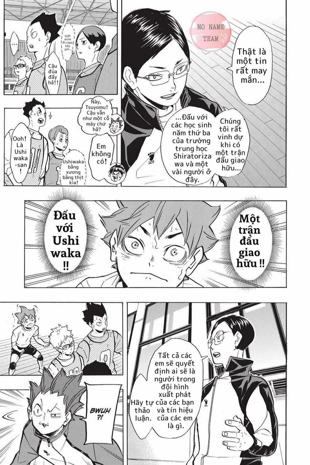 Haikyuu Chapter 211 - 12