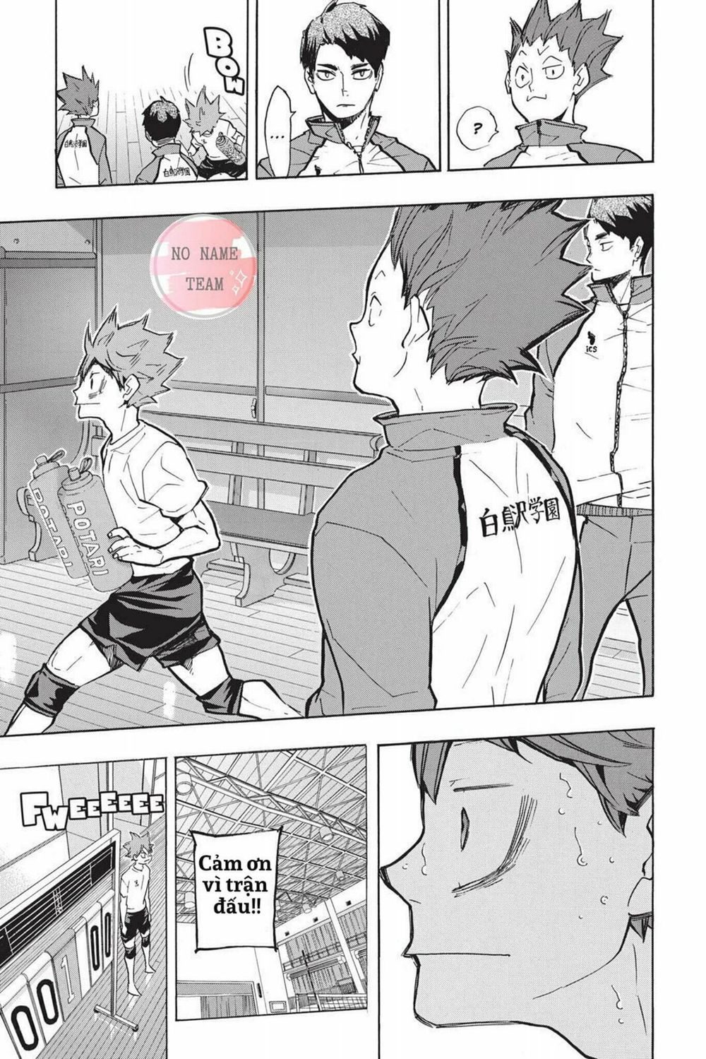 Haikyuu Chapter 211 - 14