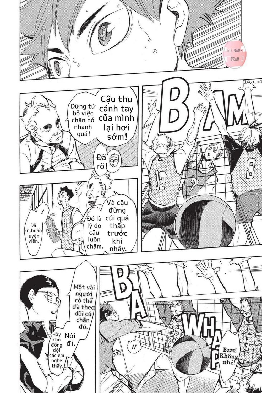 Haikyuu Chapter 211 - 15