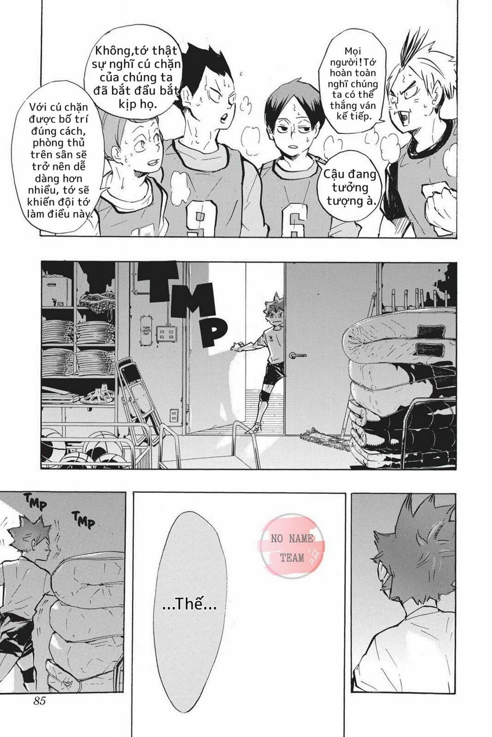 Haikyuu Chapter 211 - 18