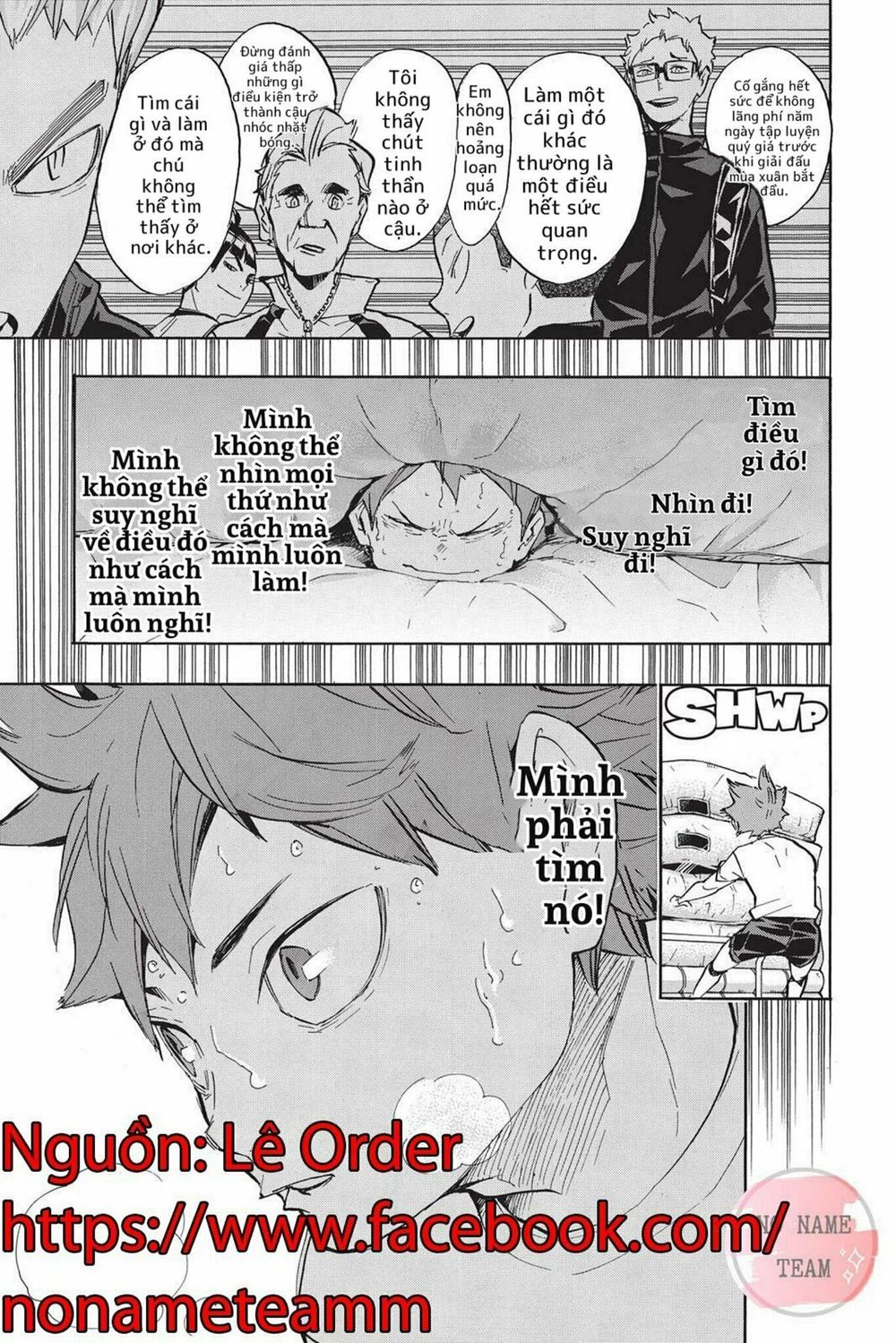 Haikyuu Chapter 211 - 20