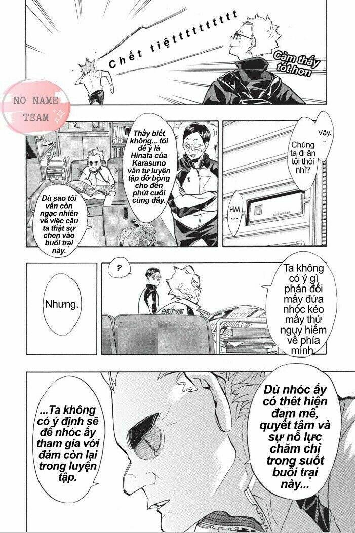 Haikyuu Chapter 211 - 23