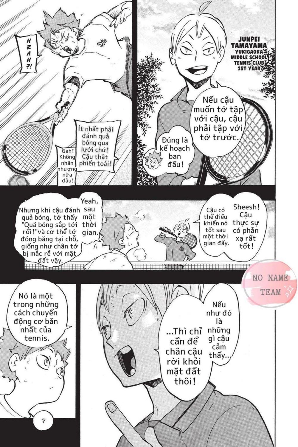 Haikyuu Chapter 212 - 14