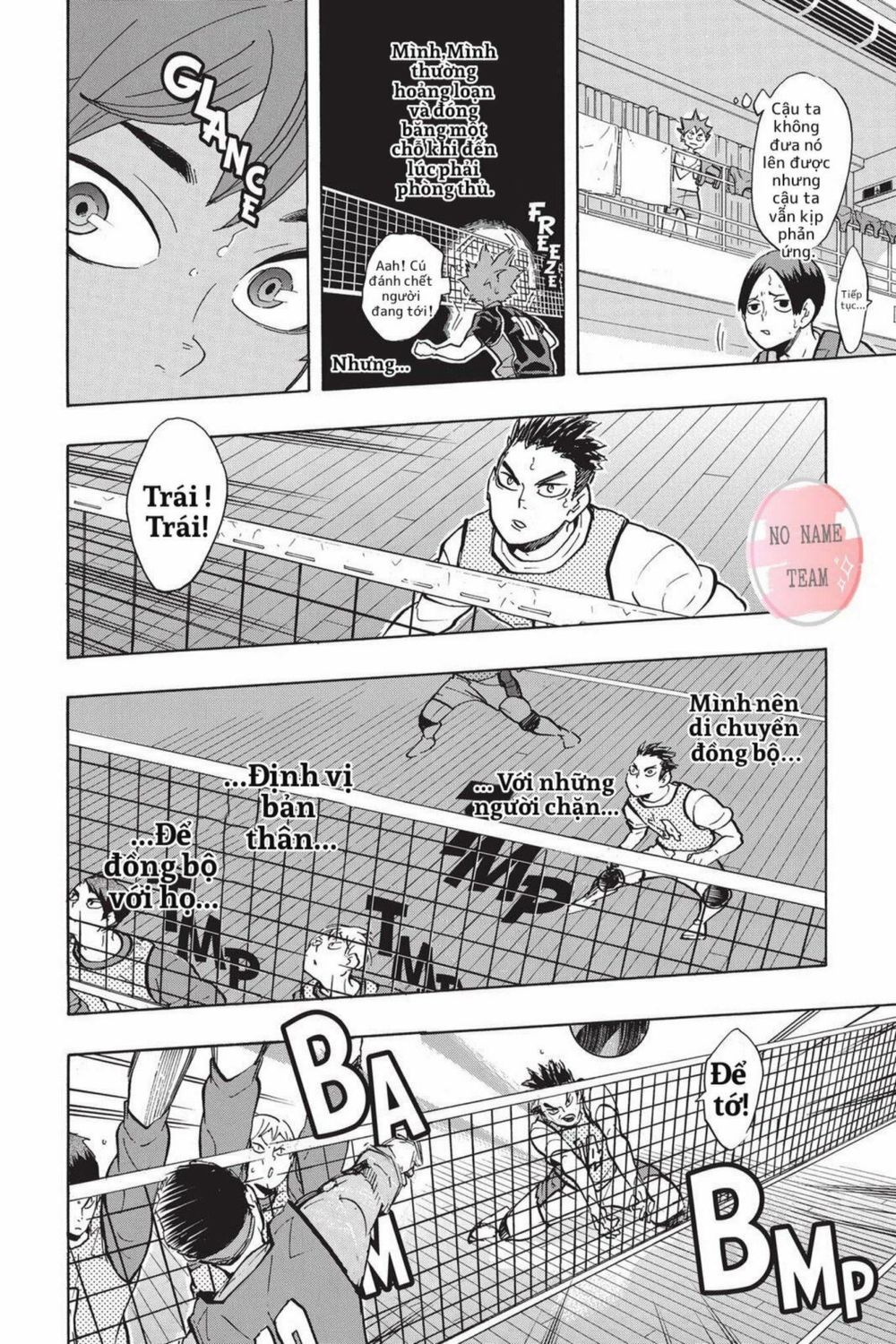 Haikyuu Chapter 212 - 7