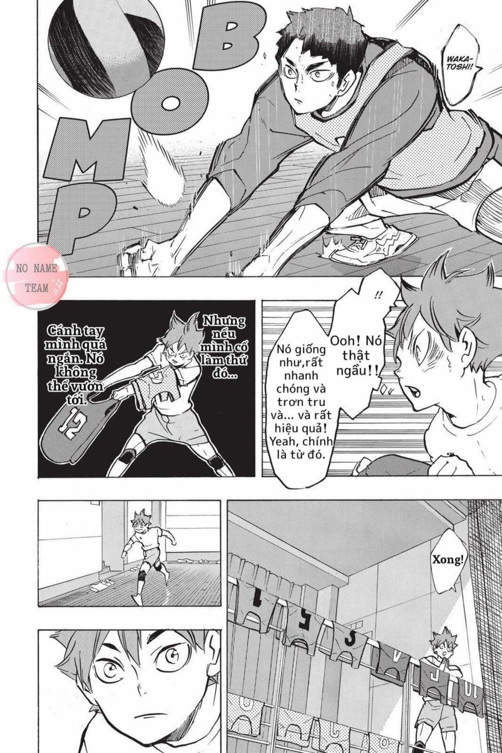 Haikyuu Chapter 212 - 9